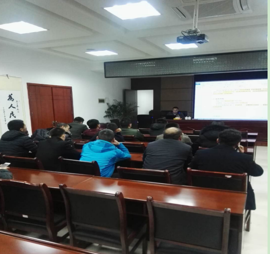 1516938220525762.png 運(yùn)單系統(tǒng)培訓(xùn).png