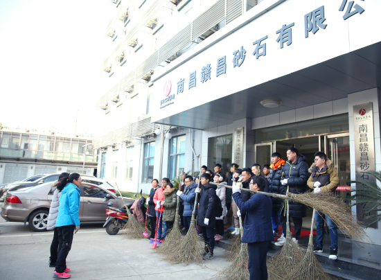 1517818096120665.png 清潔-1.png