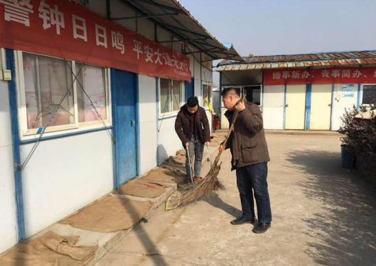 1517818198328547.png 清潔-6.png