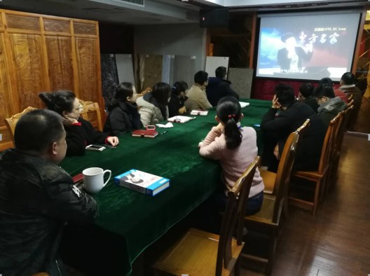 1519462298352645.jpg 石材會(huì)議0.jpg