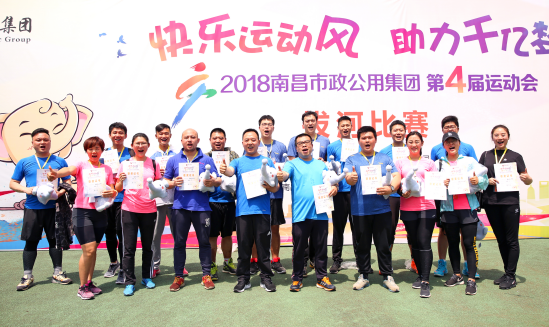 1525920314155344.png 團(tuán)結(jié)-3.png