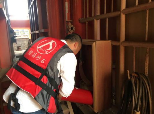 1528963116129994.png 安全-2.png