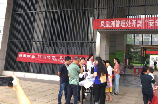 1528963447526321.png 萬(wàn)科.png