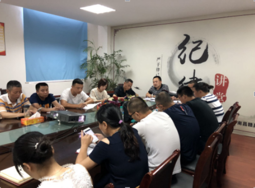 1531464721483634.png 臺(tái)風(fēng)會(huì).png