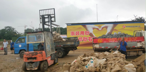 1532068206119908.png 配送-1.png