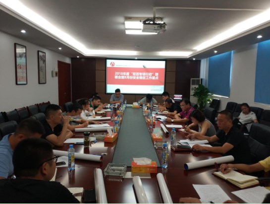 1534319232258190.jpg 雙百.jpg