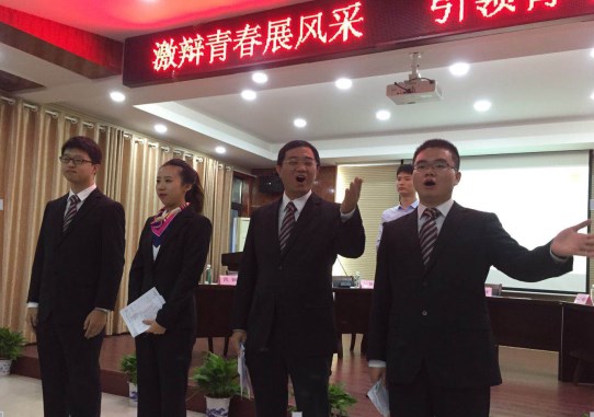 1539826390532604.jpg 辯-2.jpg