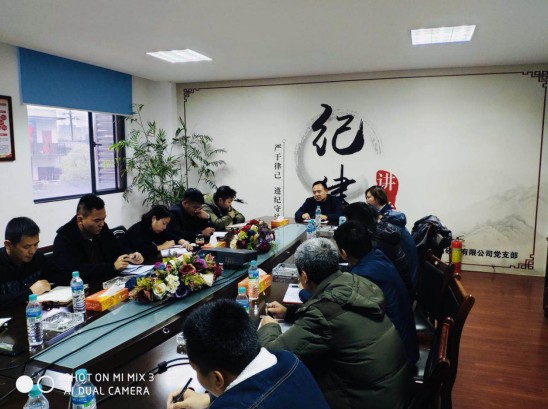 1544512657563156.jpg 迅速-1.jpg