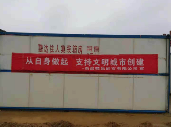 1544512780581832.jpg 條幅.jpg