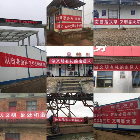 1544516888226304.jpg 條幅--.jpg