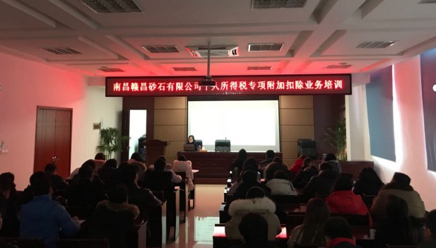 1546585185819497.jpg gesui.jpg