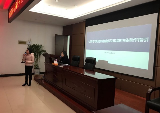 1546585202596721.jpg gesui-2.jpg