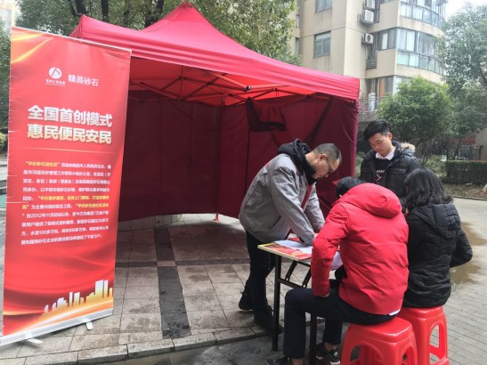 1546930725113819.jpg 紅色-1.jpg