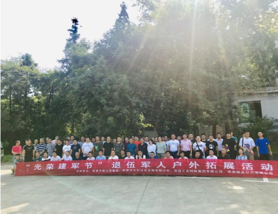 1565320180127776.jpg 崢-1.jpg