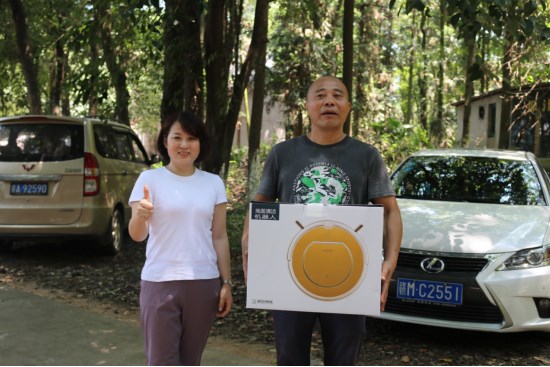 1565320804243559.jpg 崢-5.jpg