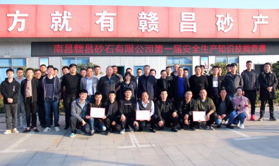 1574411355250608.jpg 安全知識(shí)-4.jpg