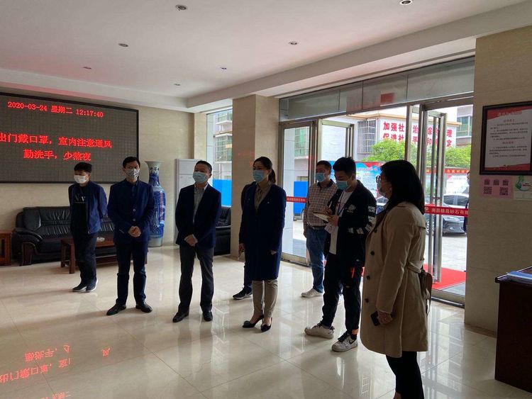 1585208581224433.jpg 微信圖片_20200326154142.jpg