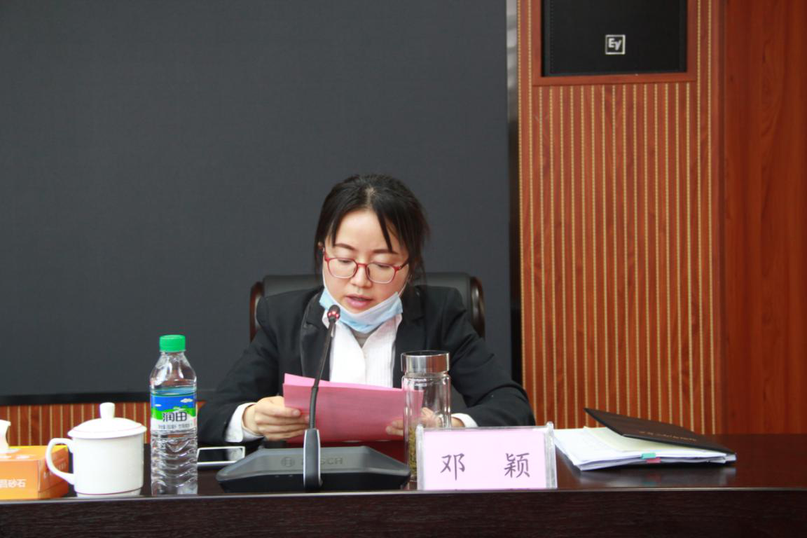 1587700608645267.png 微信圖片_20200424115441.png