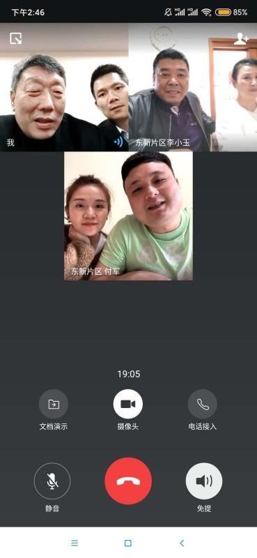 1588146947447774.jpg 1588146947447774.jpg