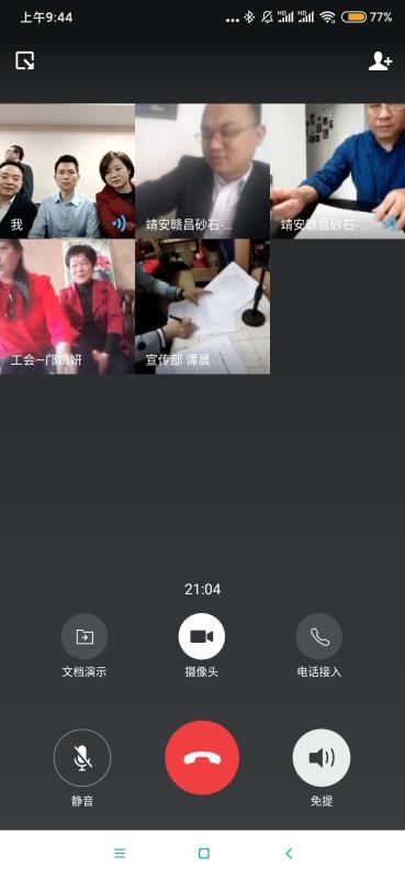 1588147013215939.jpg 1588147013215939.jpg