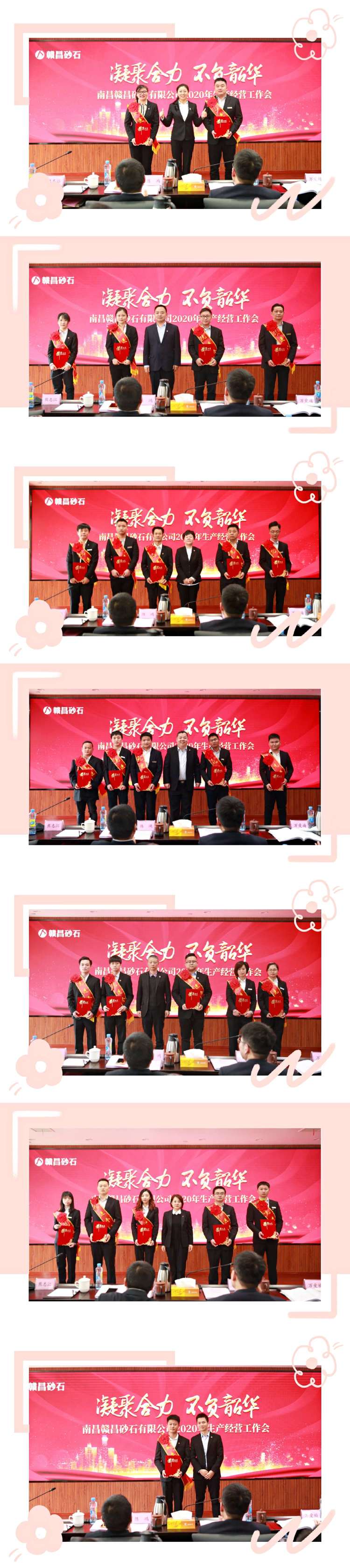 1588148072530740.jpg 微信圖片_20200429161423.jpg