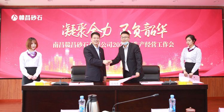 1588148149776238.jpg 微信圖片_20200429161526.jpg