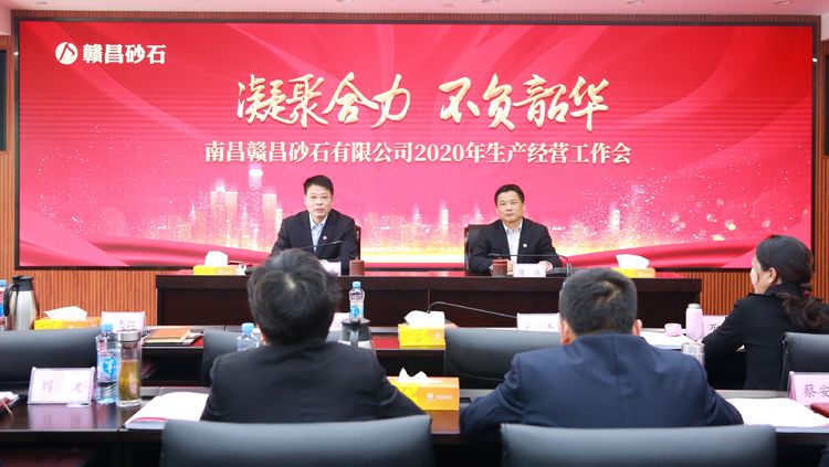 1588148205406711.jpg 微信圖片_20200429161530.jpg